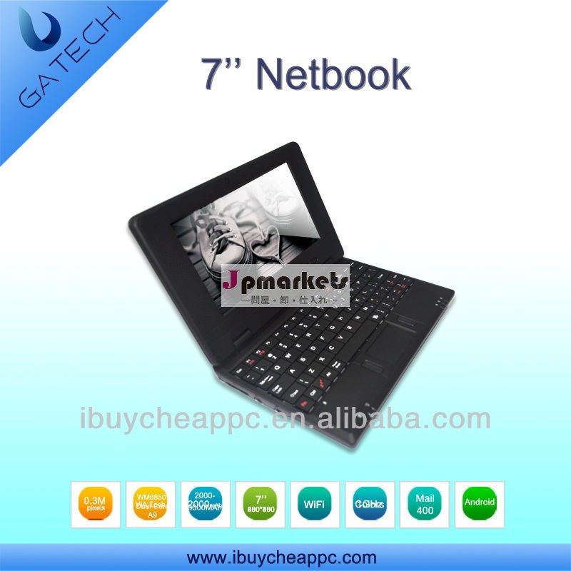 安いラップトップコンピュータ7インチwm8880秒針のネットブックのデュアルコア問屋・仕入れ・卸・卸売り