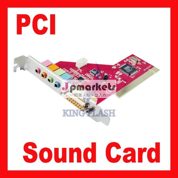 4チャネルのミディのゲーム港3D可聴周波PCIのサウンドカード、二重タイプF DMAサポート問屋・仕入れ・卸・卸売り