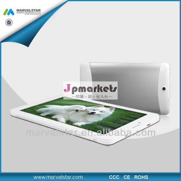 良い品質7インチデュアルsimcardmtk8312dual安い電話の呼び出しタブレットpcデュアルコアタブレットpcwcdmagsm3g1g、 8gb、 1024*600pixel問屋・仕入れ・卸・卸売り