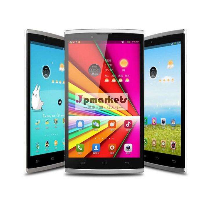 インチのips画面73gコールandroid4.2.2mtk8382皮質- a7クワッド- コア16gbram1gbddr3cdmagsm3gvatopタブレットpc問屋・仕入れ・卸・卸売り