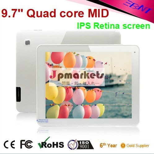 高品質クアルコムCDMA EVDOタブレットPC問屋・仕入れ・卸・卸売り