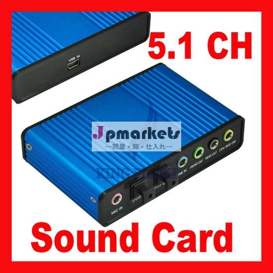 6チャネル5.1の光学音声USBのサウンドカードS/PDIF問屋・仕入れ・卸・卸売り
