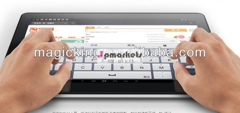 『13.34.2クアッドコアタブレットpcアンドロイドipsの画面問屋・仕入れ・卸・卸売り