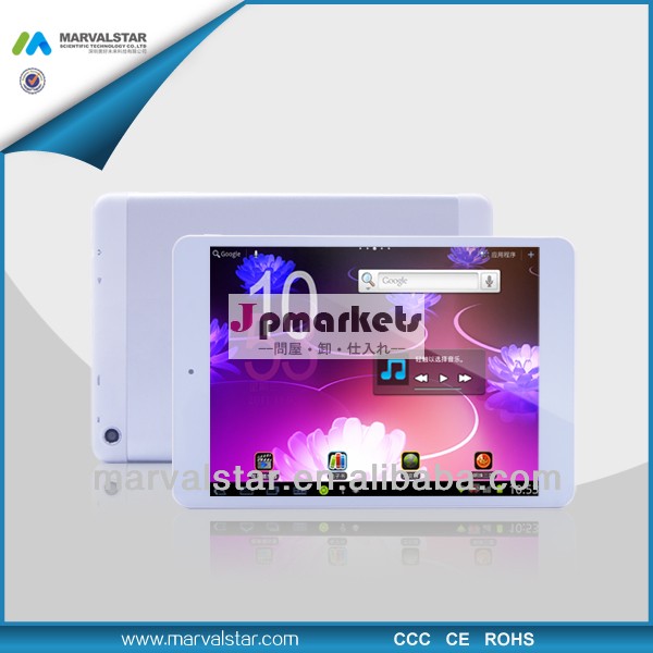 インチ7.853gに建てられたタブレットpcアンドロイドgps、 bt1gb+8gb1024*768pixeltnパネルwcdma2100mtk8312dualコアcpu中国で安価な価格問屋・仕入れ・卸・卸売り