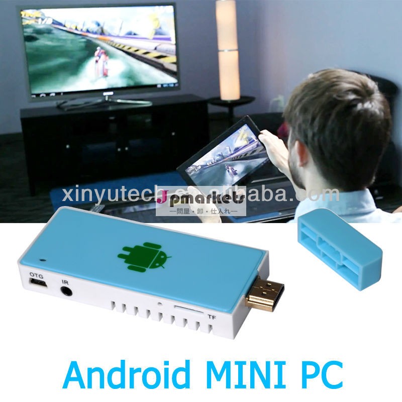 ミニpc/アンドロイドミニpcリモコン付き、 ミニpcサポートアンドロイド4.0miracast/オンエア/wifi問屋・仕入れ・卸・卸売り