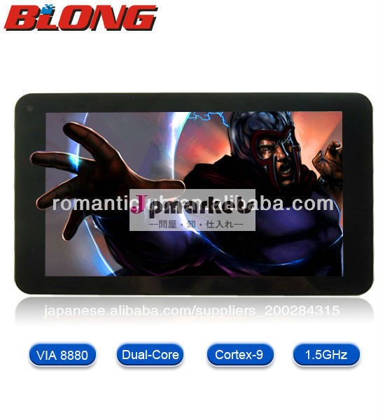 タブレットpc2014年3gドングル問屋・仕入れ・卸・卸売り