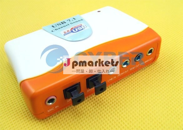 外面USB 2.0の7.1可聴周波サウンドカード問屋・仕入れ・卸・卸売り