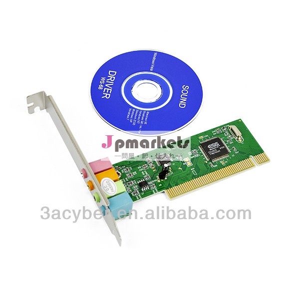 midi3dオーディオサウンドカードpci4chcdドライバ付き問屋・仕入れ・卸・卸売り