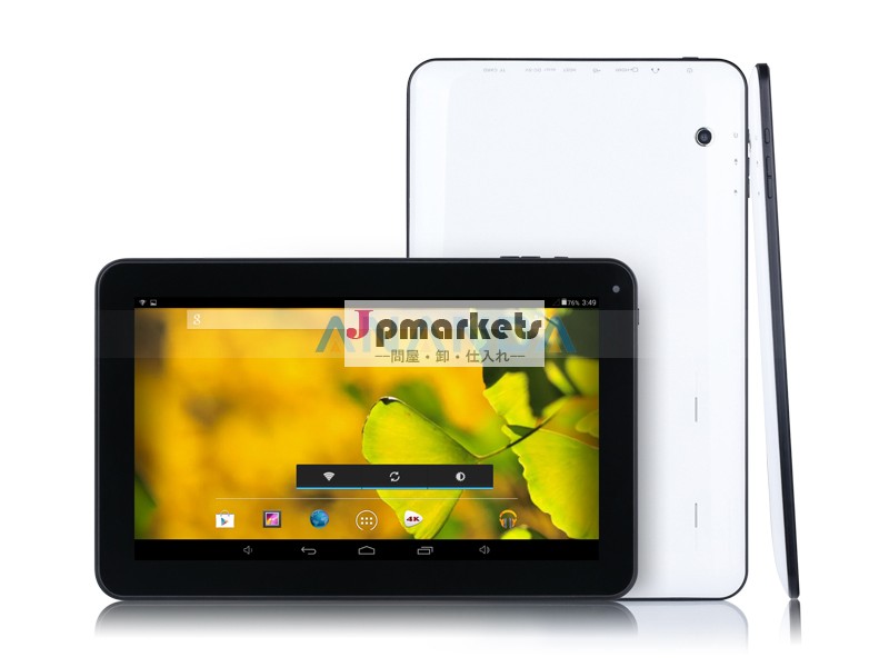 新製品allwinnera31s4.4クワッドコアアンドロイドタブレット問屋・仕入れ・卸・卸売り