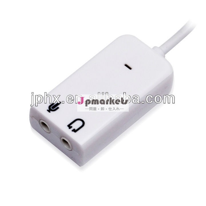 内と外cm108チップセット外部usb2.07.1chサウンドカード問屋・仕入れ・卸・卸売り