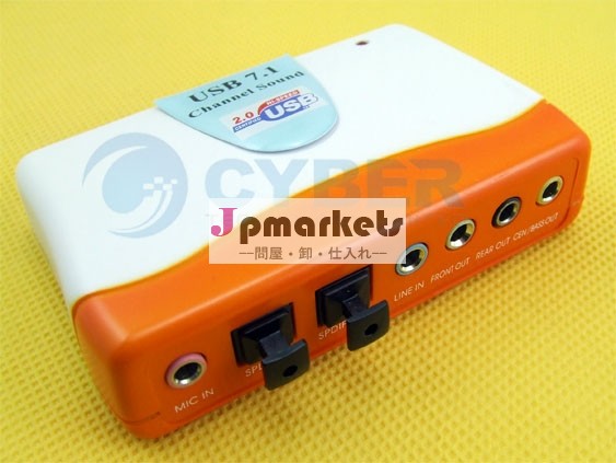 外面USB 2.0の7.1可聴周波サウンドカード問屋・仕入れ・卸・卸売り