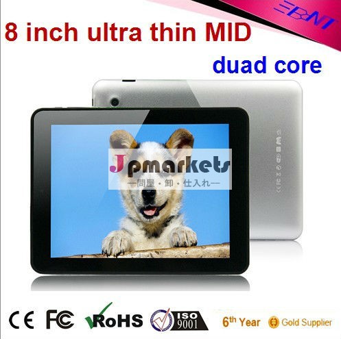 高品質3グラムタブレットPC2013問屋・仕入れ・卸・卸売り