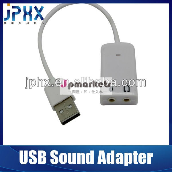 Pcのアンプessサウンドカードusb2.0dvrビデオオーディオアダプタ問屋・仕入れ・卸・卸売り