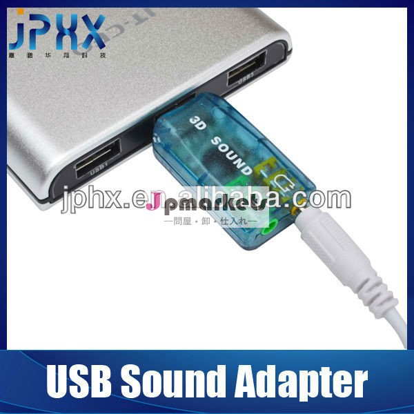 Usb2.03dオーディオサウンドカードのアダプター用サウンドドライバwindowsxp問屋・仕入れ・卸・卸売り