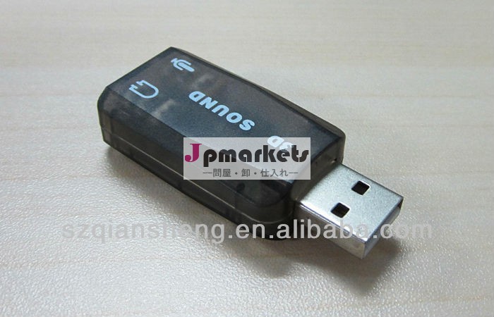 ホットの販売オリジナル3dusbオーディオサウンドカードのアダプター、 usb5.1サウンドカード問屋・仕入れ・卸・卸売り