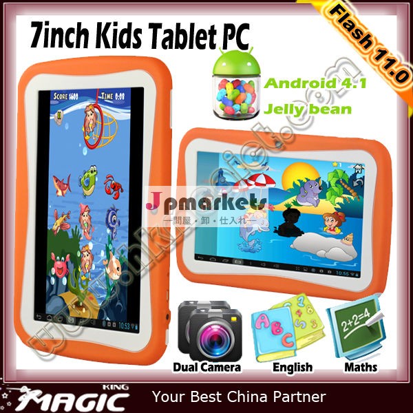 人気の7" a13antenasパラ子供のpcタブレットアンドロイドwifi問屋・仕入れ・卸・卸売り