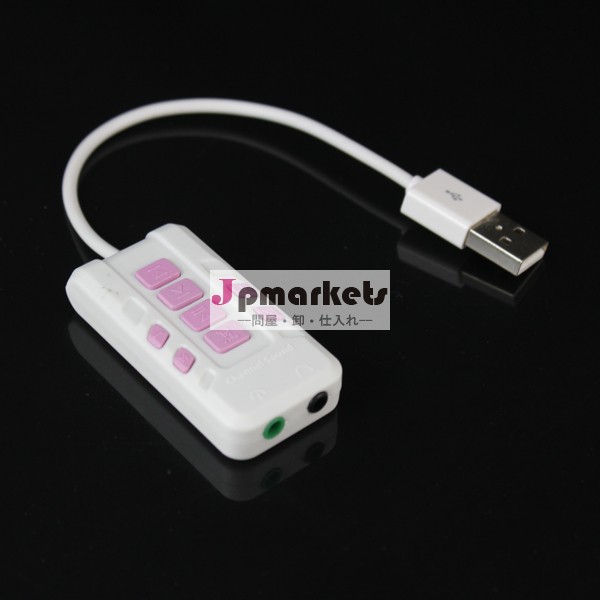 Usb2.0xear3dターンスピーカーオーディオサウンドカードのアダプター/〜8.1チャネルイヤホン問屋・仕入れ・卸・卸売り