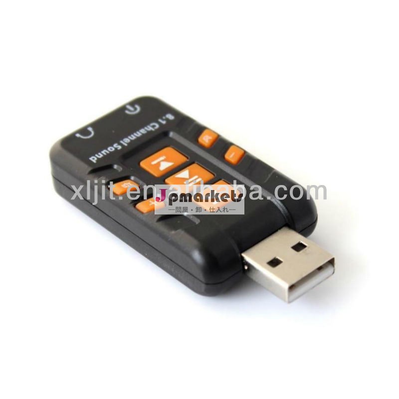 外部usb2.08.1仮想チャネルch3dオーディオサウンドカードアダプターの4g問屋・仕入れ・卸・卸売り