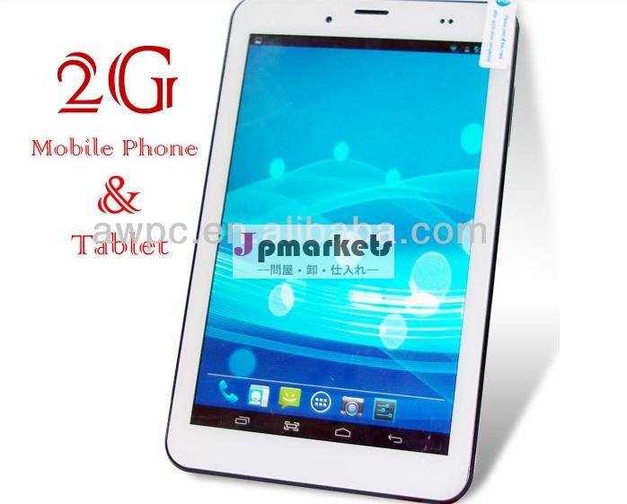 Awpc4.2. 27''ips1280*800デュアルコアアンドロイド二重simカード電話の呼び出しタブレットpchdmi入力を持つ問屋・仕入れ・卸・卸売り