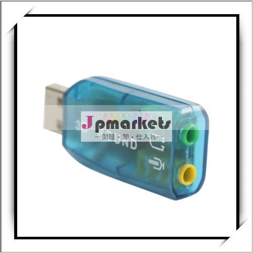 売れ筋オーディオサウンドカードのアダプターにusb2.05.1問屋・仕入れ・卸・卸売り