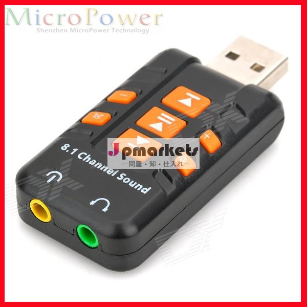 チャンネルusb2.08.1サウンドカード問屋・仕入れ・卸・卸売り
