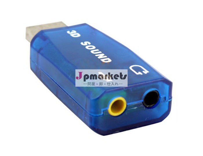 Usb3df05623サウンドカードの外部オーディオサウンドカードのアダプター仮想5.1チャンネル問屋・仕入れ・卸・卸売り