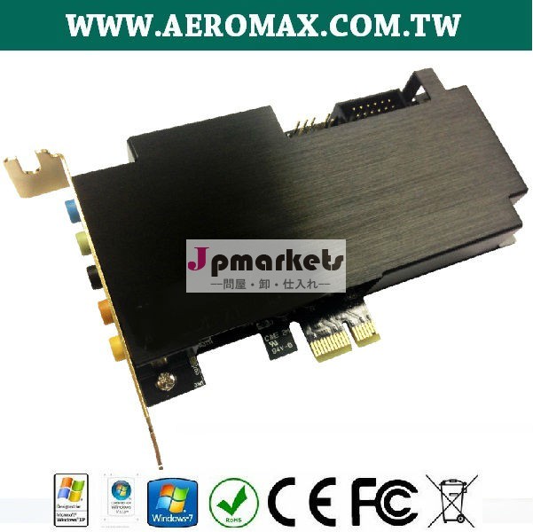 オーディオサウンドカード7.1cmediapciexpressチップセット問屋・仕入れ・卸・卸売り