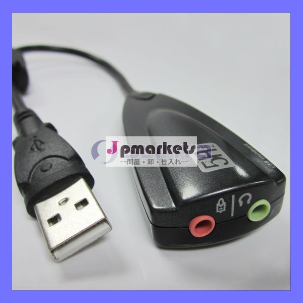 USB 2.0事実上の7.1は鋼鉄音12チャネルの平衡装置のPCのアダプターを囲む問屋・仕入れ・卸・卸売り