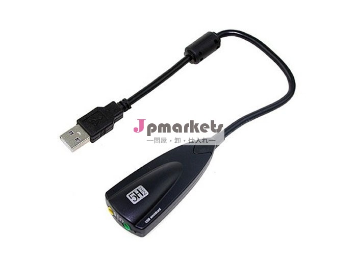 スチールシリーズ外部f056265hv27chの7.1チャンネルusb5hv2オーディオサウンドカードのアダプター問屋・仕入れ・卸・卸売り