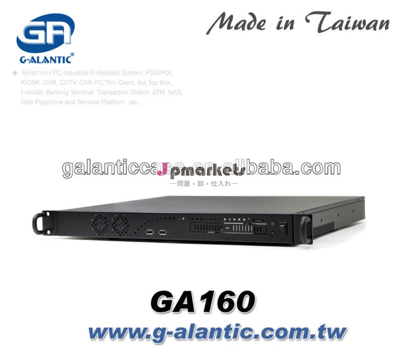 Ga1601u- ミニitxラックマウントのサーバケース問屋・仕入れ・卸・卸売り