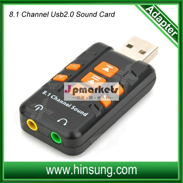 良い品質8.1チャンネルusb2.0サウンドカード問屋・仕入れ・卸・卸売り