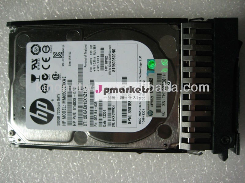 Hp507750-b21500ギガバイト3gsffhddsata7.2krpm問屋・仕入れ・卸・卸売り