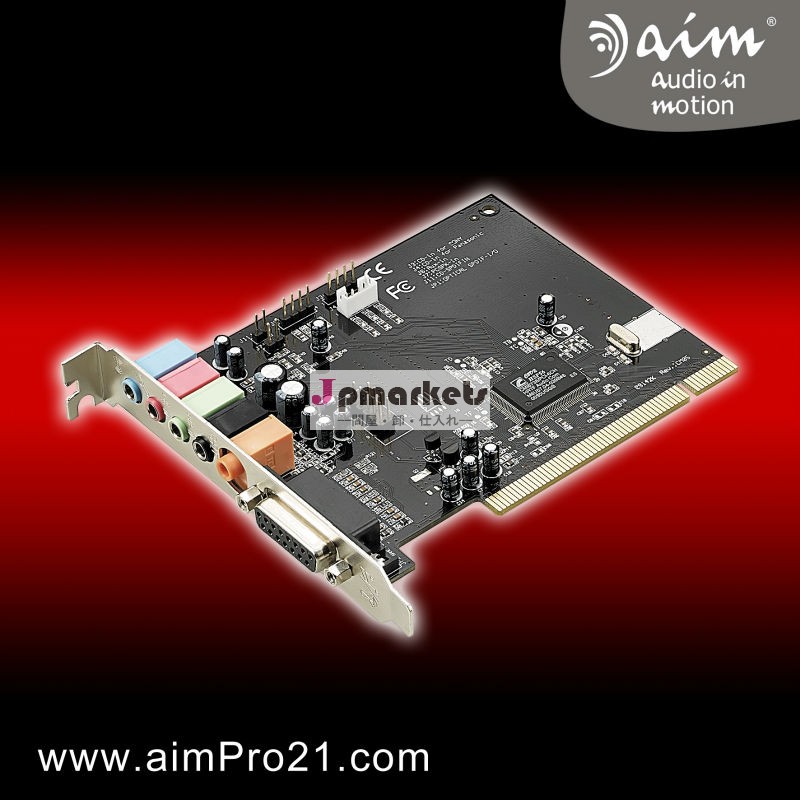 バーチャル5.1ch3dサウンドカード問屋・仕入れ・卸・卸売り