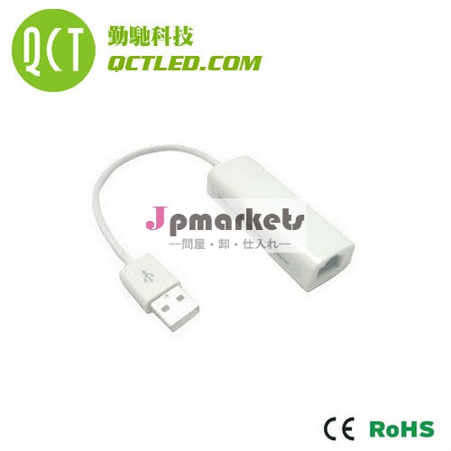 メガバイト480/secusbアダプタラップトップusb9700usb1.1nicカード付きカード9700スキーム問屋・仕入れ・卸・卸売り