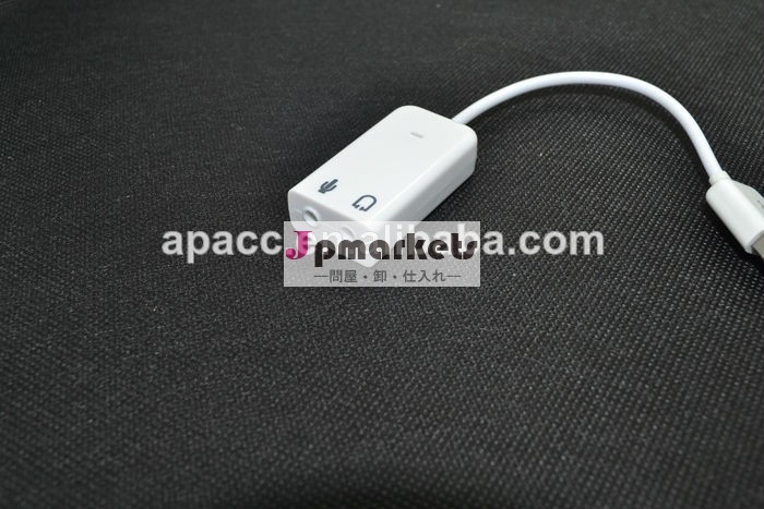 サウンドアダプタusb2.07.1チャンネルwindows用/2000/2003/xp/vista/win7/linux/ひるみ/アンドロイド/mac問屋・仕入れ・卸・卸売り