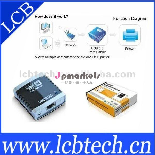 ワイヤレスネットワーキングデバイス共有4usb2.0プリンタサーバ問屋・仕入れ・卸・卸売り