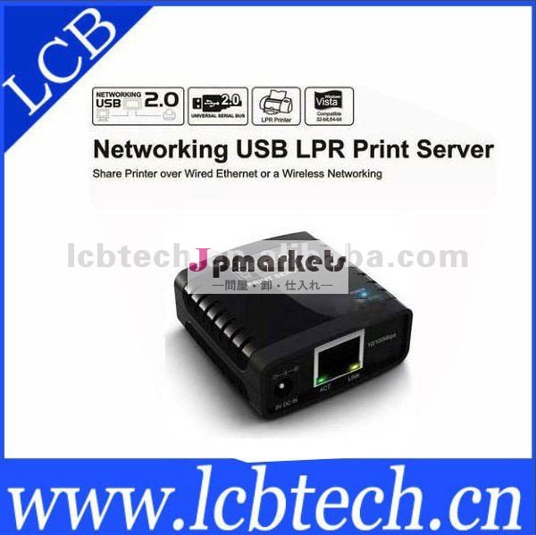 ネットワーキングUSB2.0 LPRのプリント・サーバ問屋・仕入れ・卸・卸売り