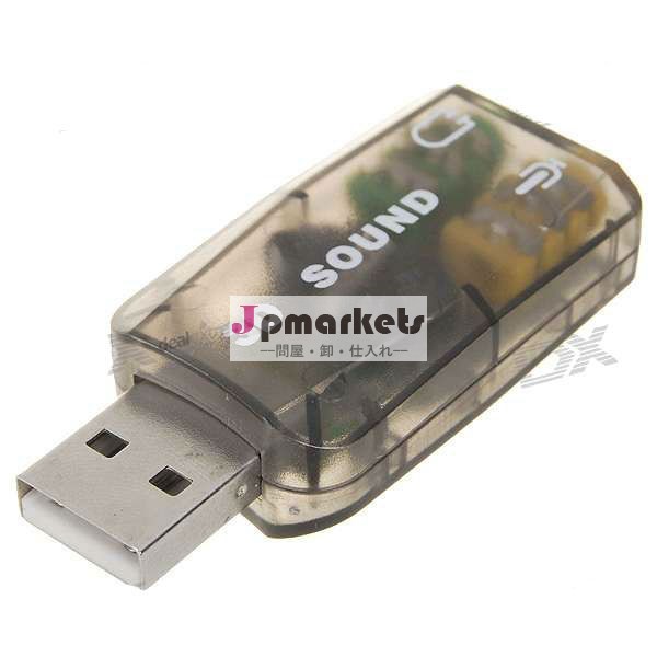 usb3dサウンドカードラップトップpc用の問屋・仕入れ・卸・卸売り