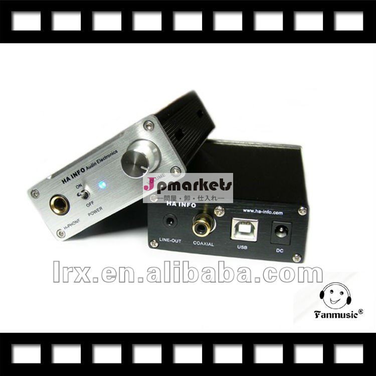 HA NG98MKII DACのステレオの可聴周波デコーダー及びヘッドホーンのアンプのサウンドカード問屋・仕入れ・卸・卸売り