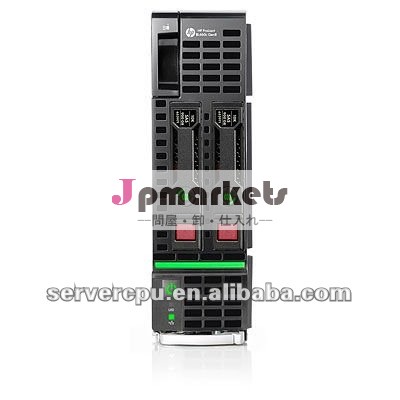 666158-B21 ProLiant BL460c Gen8 E5-2660 2P 64GB-R P220i SFFサーバー問屋・仕入れ・卸・卸売り