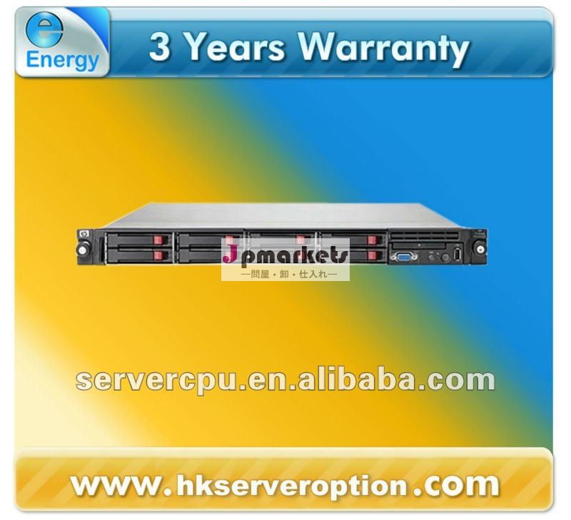 579237-B21- ProLiant DL360 G7形成に順序サーバー問屋・仕入れ・卸・卸売り