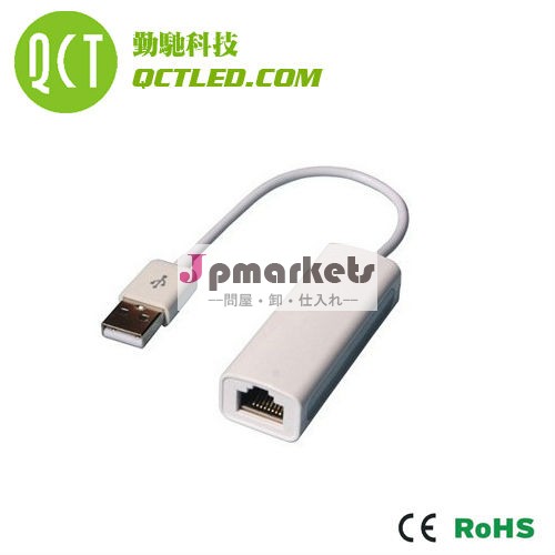 Usbアダプタラップトップusb1.1nicusb9700スキーム9700カード付きカード問屋・仕入れ・卸・卸売り