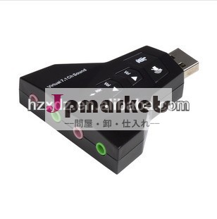 三角形usbホット2.02チャネル7.1サウンドカード、 7.1独立したサウンドカード、 usb飛行機型を7.1サウンドカード問屋・仕入れ・卸・卸売り