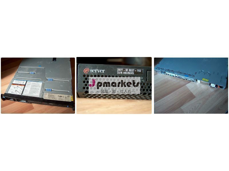 xeonサーバーx336i dc64ビット1uサーバ問屋・仕入れ・卸・卸売り