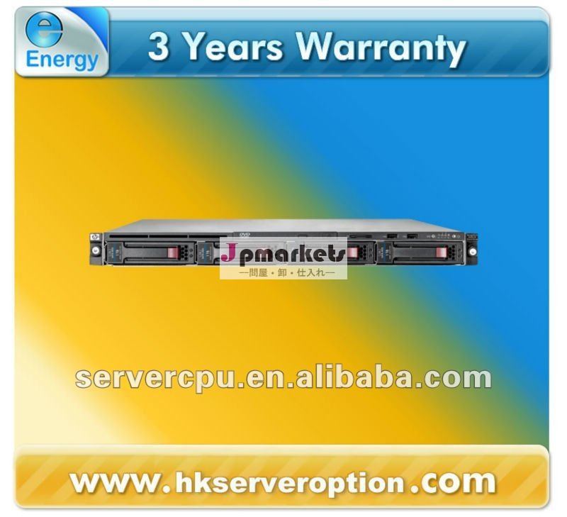 -490454-001proliantdl160g6e55202.26ghzのホットプラグクアッドコアラックサーバ問屋・仕入れ・卸・卸売り