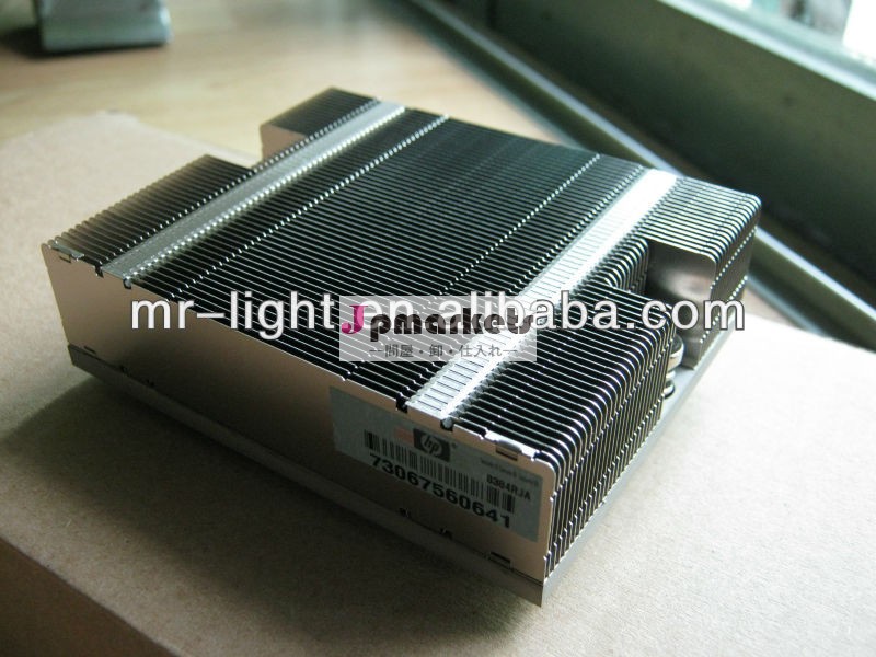 Proliant DL160 G6 P/N 511803-001のための脱熱器問屋・仕入れ・卸・卸売り