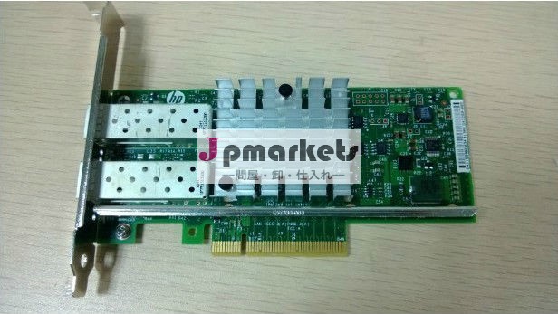 イーサネット10gb2- ポート560669279-001665249-b21アダプタsfp問屋・仕入れ・卸・卸売り