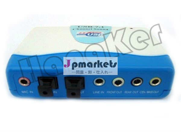 新しいサウンドカード! usb7.1チャンネルのサウンドカード発売問屋・仕入れ・卸・卸売り