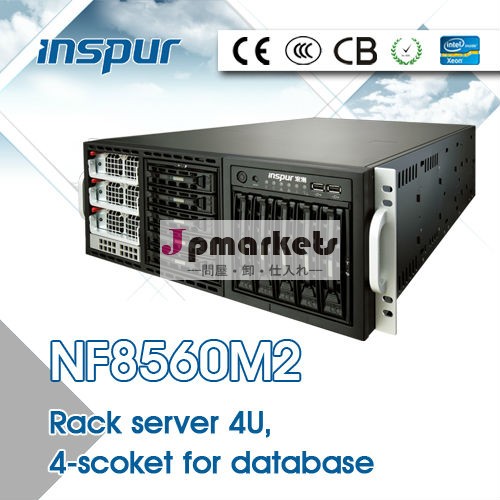浪潮nf8560m2-e74800シリーズラックサーバiptv問屋・仕入れ・卸・卸売り