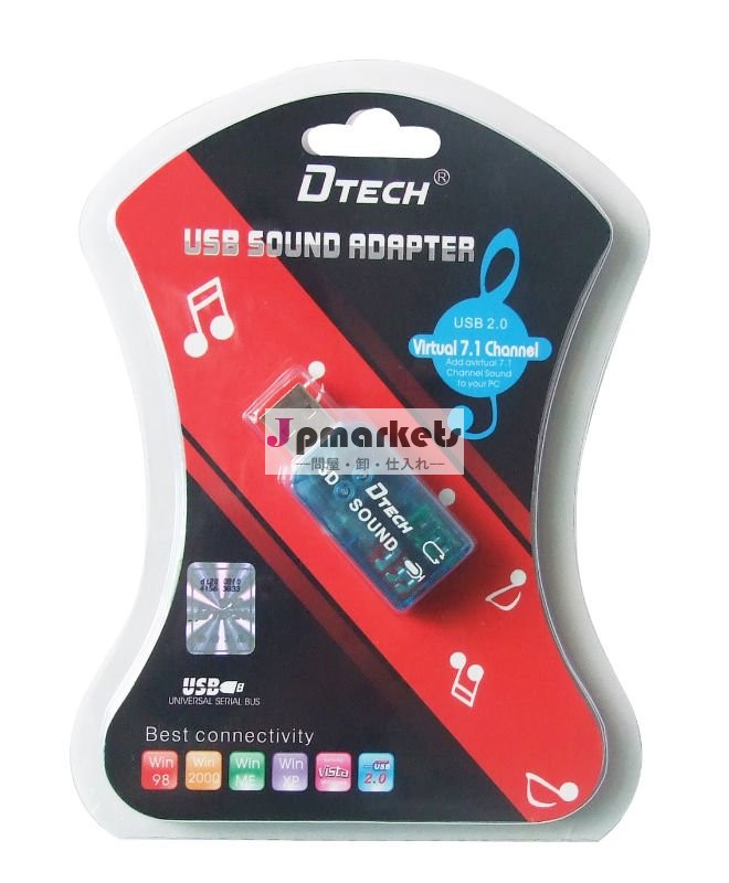 USB 2.0健全なADPATERのUSBの小型可聴周波アダプター問屋・仕入れ・卸・卸売り